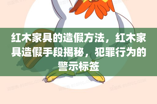 2024新澳門天天開好彩大全正版，實用解決方案指南HP987.479