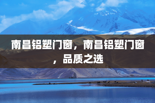 論將長(zhǎng)風(fēng)作刃 第23頁(yè)