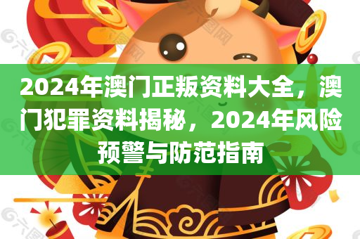管家婆一碼一肖100準(zhǔn)，操作實(shí)踐評(píng)估VI148.912