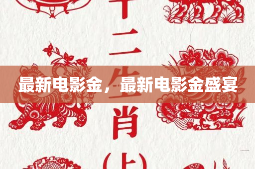 海安護士招聘資訊，專業(yè)護理人才呼喚，護理崗位虛位以待