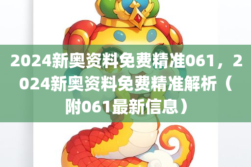 女人花電視劇劇情介紹與深度解析