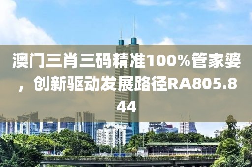 云煙 第23頁