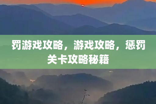 雨霏霏 第22頁(yè)