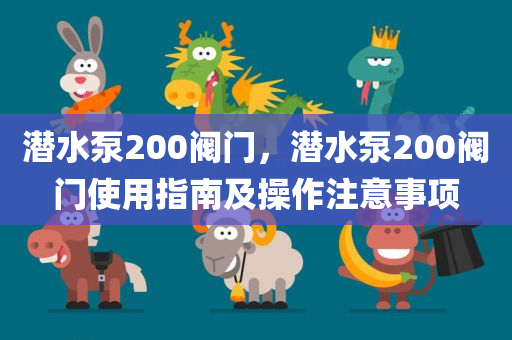 澳門正版精準免費大全，全方位診斷方案YL916.537
