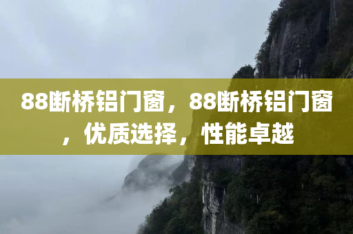 動(dòng)車資訊速遞，探索未來(lái)高速出行的無(wú)限潛力