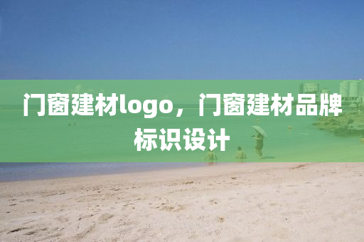 管家婆一肖一碼100%準(zhǔn)確一，數(shù)據(jù)深入分析解讀YU237.64
