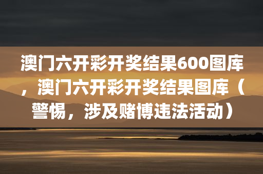 新澳門2024年免費咨料，實證案例研究KX759.702