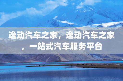 且聽我念 第23頁