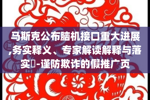 熱血競技激戰(zhàn)瞬間，描繪比賽的激烈與熱血
