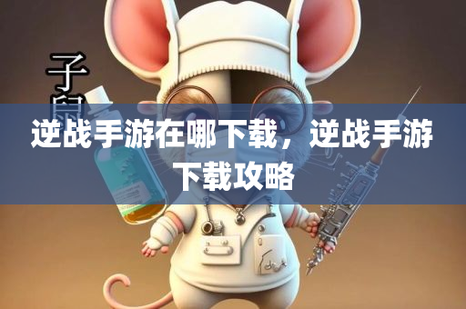 管家婆100%中獎(jiǎng)，科技成果解析YX699.799
