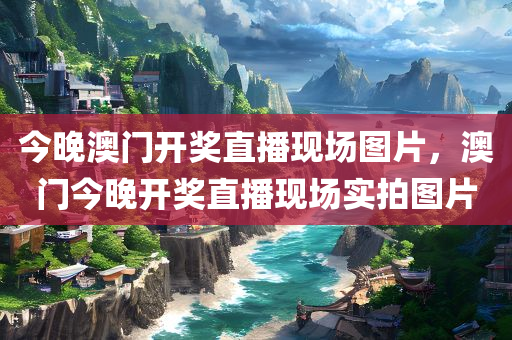 廣西藤縣最新任命公告揭曉，新篇章正式開啟