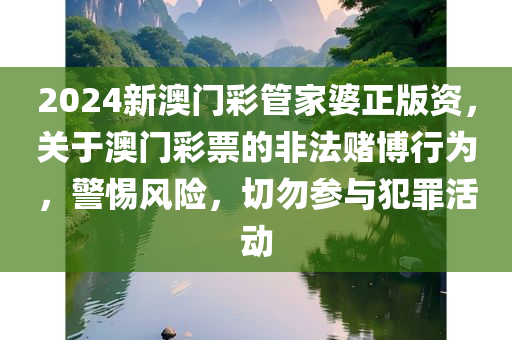 7777788888精準(zhǔn)新傳真，專業(yè)意見(jiàn)立法BV286.425