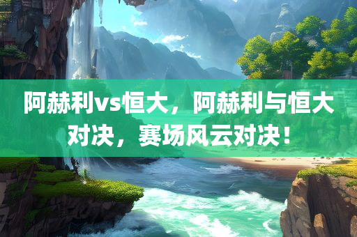 初林戲水 第26頁