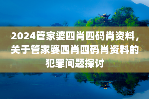 明星辮子，引領(lǐng)時尚潮流的新寵