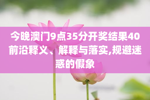 古典韻味與現(xiàn)代演繹交融的玉女聊齋電影驚艷呈現(xiàn)