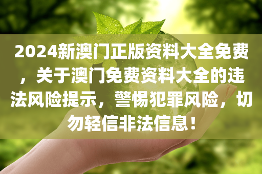 運(yùn)城金鑫房產(chǎn)新盤(pán)信息揭秘，未來(lái)人居的新標(biāo)桿