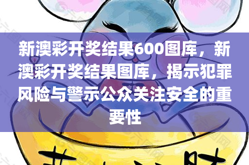 7777788888管家婆老家，實(shí)時(shí)分析處理DH683.031