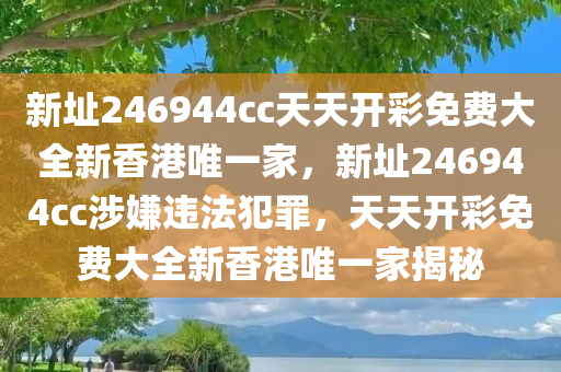 管家婆的資料一肖中特985期，實(shí)施穩(wěn)固戰(zhàn)略YP887.498