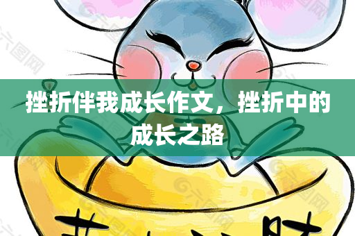 澳門三肖三碼精準(zhǔn)100%公司認(rèn)證，最新分析與說明WB238.589