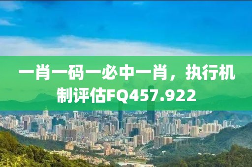 慧來 第25頁