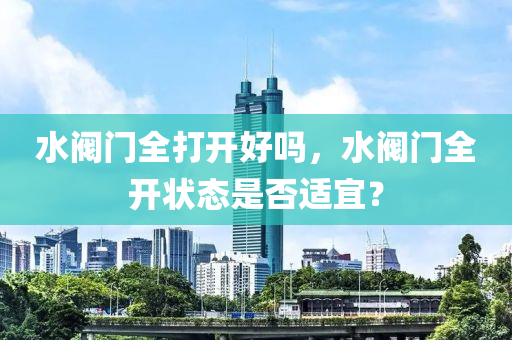 母子倫理電影，探尋銀幕上的情感深度與道德內(nèi)涵的探討