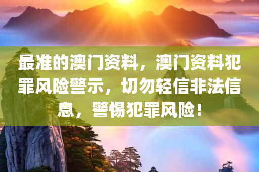 最新動(dòng)漫網(wǎng)，探索二次元世界的最前沿門戶