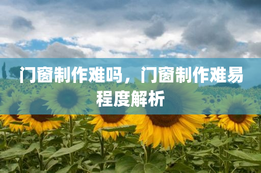 巴啦啦小魔仙演員左左，閃耀童星之路