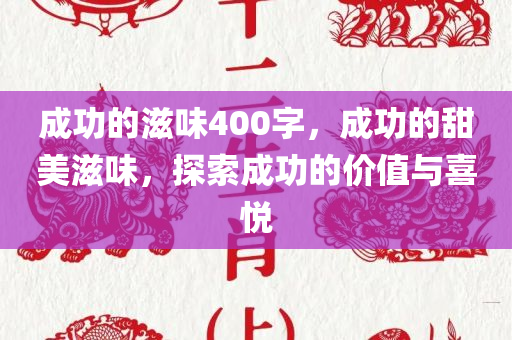 革新力量重塑未來建筑工業(yè)，新型挖掘機械引領(lǐng)行業(yè)變革