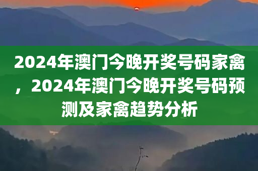 2004年新奧門免費資料，OP86.03.78疑問速答指南