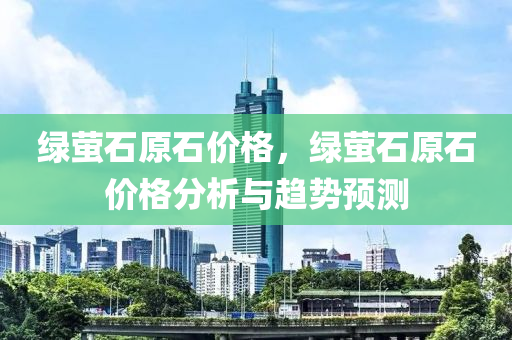 夜以笙歌 第27頁(yè)