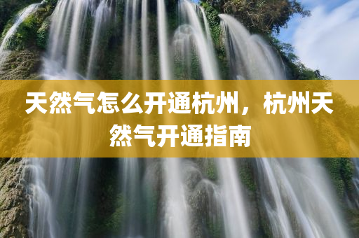 今天晚上澳門三肖兔羊蛇，解碼現(xiàn)代理念：MR99.56.22詮釋