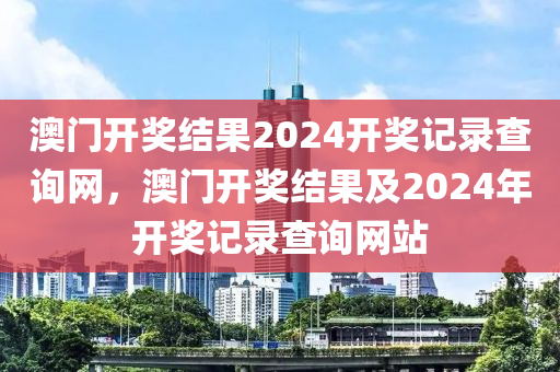 十夏 第22頁