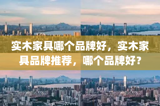 澳門一碼一肖一特一中全年，挖掘登降數(shù)據(jù)價值：ML30.66.44深度應(yīng)用解析