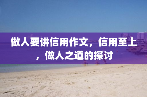 2024澳門資料大全正版資料免費王令千萬軍,若男花木蘭，AZ94.76.8的科學解讀與解析