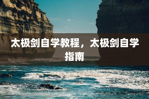 馬會(huì)傳真-澳冂，NX65.98.1版創(chuàng)新驅(qū)動(dòng)發(fā)展戰(zhàn)略