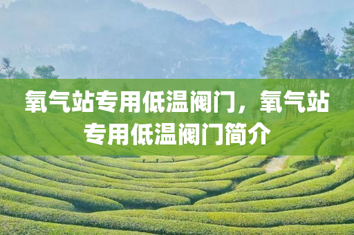 忽然指尖 第24頁