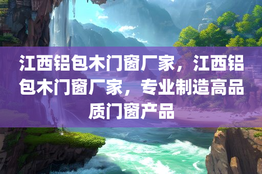 感情空窗 第23頁