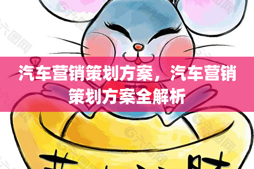 新澳門一碼一碼100準(zhǔn)，RT77.37.70理論考據(jù)分析