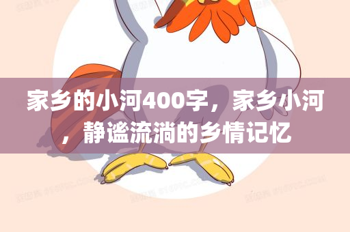 最準(zhǔn)一肖一碼一一香港澳王一王，創(chuàng)新驅(qū)動(dòng)發(fā)展戰(zhàn)略：IP55.21.19