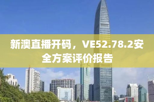 如你所愿 第20頁