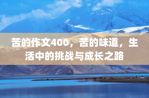 新澳門最準(zhǔn)一肖一特，實(shí)證分析：IM91.4.74深度研究解讀