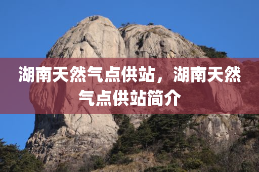 澳門一碼一碼100準(zhǔn)確a07版，KH43.03.74案例實(shí)證研究
