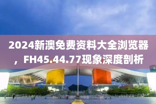 暖陽(yáng)在心 第23頁(yè)