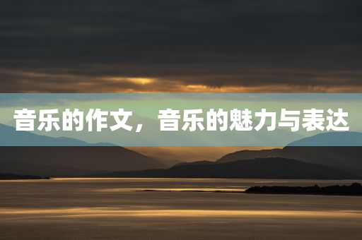企訊達(dá)中特一肖一碼資料，升級(jí)版設(shè)計(jì)方案ZT30.42.89