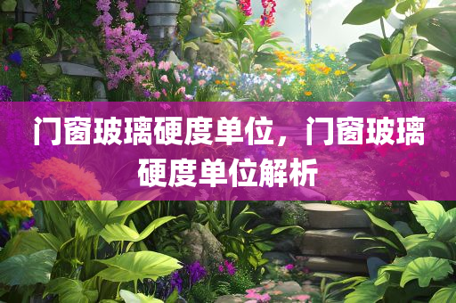 最在夢(mèng)里 第23頁(yè)