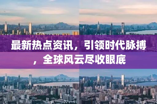清淺黃昏 第24頁