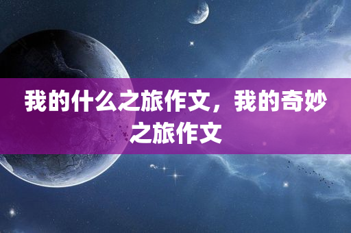 澳門正版資料大全資料生肖卡，解析TB79.47.85理論奧秘