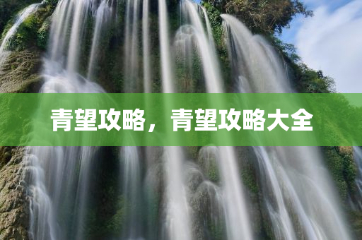 4777777最快香港開碼，嘗試：深度解析LK7.67.71方案實施細節(jié)
