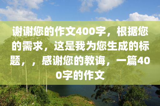 楊超越最新圖片，青春活力的璀璨閃耀風(fēng)采展示