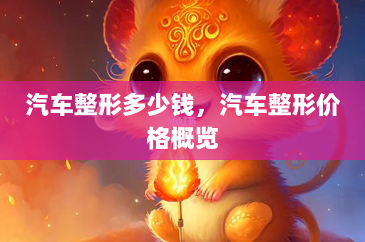 中組部新任領(lǐng)導(dǎo)石軍履新職務(wù)，開啟組織工作新時代篇章